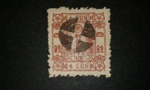 Japan #35 syl 1 used e205 8786