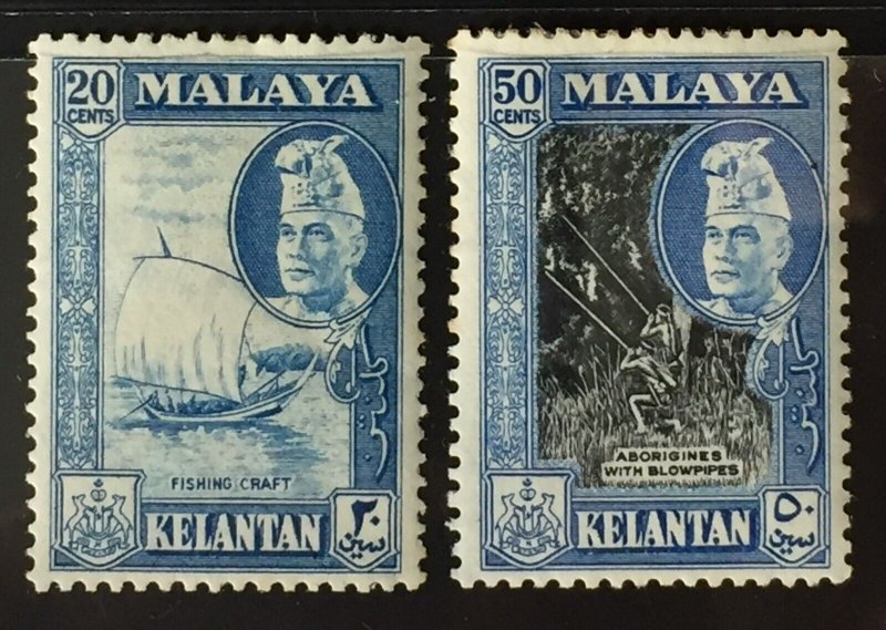 MALAYA 1957 KELANTAN Sultan Ibrahim 20c & 50c MH SG#90-91 M4861