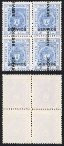 Bhopal SGO316 1932 2a Ultramarine Surcharge Double on sideways (no gum) (7)