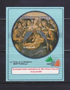 Burkina Faso 749H MNH Art, Botticelli Painting