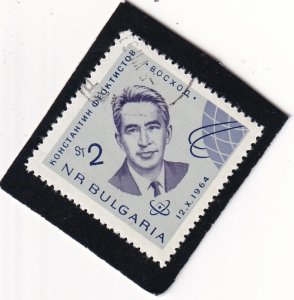 Bulgaria   #    1391    used