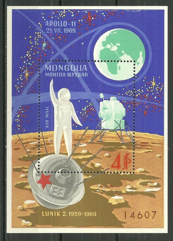 1969 Mongolia C13  Apollo 11 Moon Mission MNH S/S