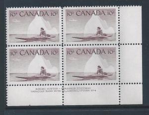 Canada #351 LR PL BL #4 Eskimo Hunter 10¢ MNH