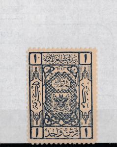 1916 KINGDOM OF HEJAZ KING ALI ALSHARIF MNH