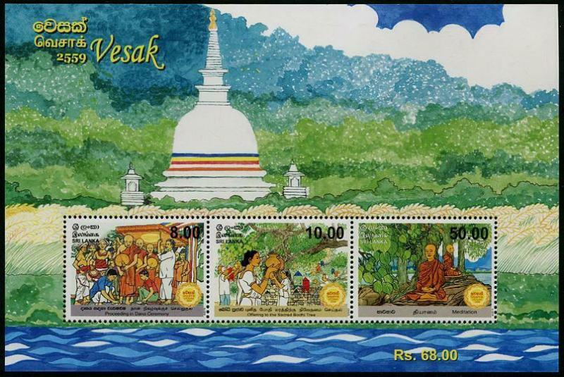 HERRICKSTAMP NEW ISSUES SRI LANKA Sc.# 1969a Vesak 2015 S/S