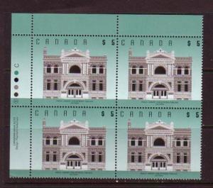 Canada Sc 1378 1996 $5 Victoria Library Plate Block of 4 mint NH