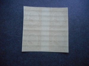 # 631 VFNH Block with Vertical Gutter