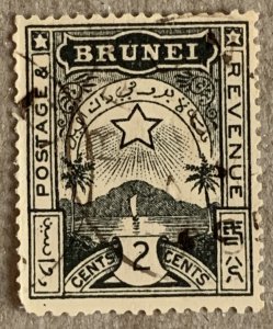 Brunei 1895 2c Star and Crescent local. SEE NOTE.  SG 3,  Scott A3, CV $19.00