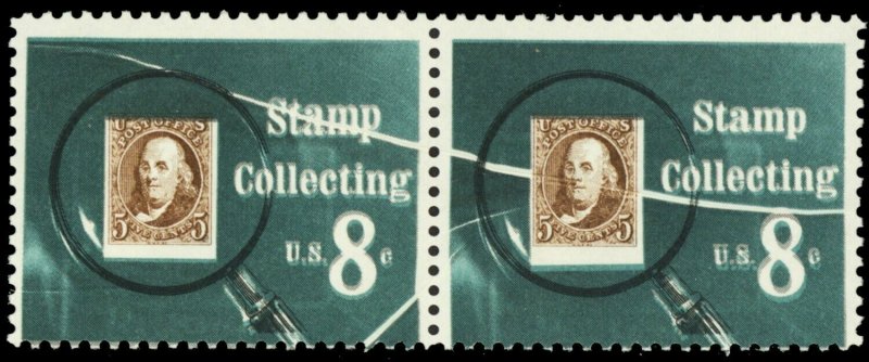 1474, MNH 8¢ Pre Print Paper Fold Freak Error Pair - Stuart Katz