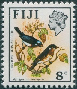 Fiji 1971 8c Blue-headed Flycatcher SG441 MNH