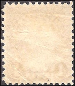 662 Used... SCV $9.00