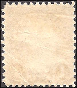 662 Used... SCV $9.00