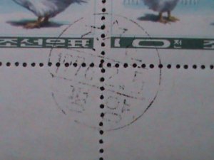 ​KOREA-1976  DUCKS AND GEESES -CTO LARGE BLOCK-VERY FINE WE SHIP TO WORLD WIDE