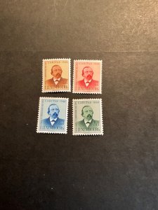 Stamp Luxembourg Scott #B147-50 never hinged