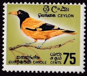Ceylon #378 Mint