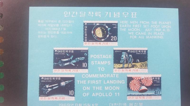 O) 1969 KOREA. SPACE - APOLLO 11 -ORBITS OF COMMAND AND LANDING MODULES AROUND M