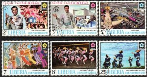 Liberia Sc #516-521 Used