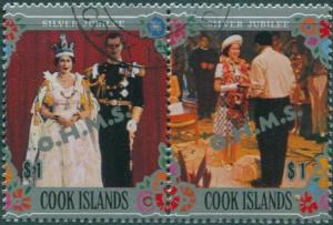 Cook Islands OHMS 1978 SGO27-O28 Royal Visit pair CTO