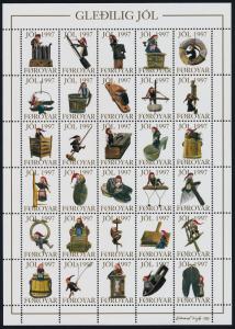 Faroe Islands 1997 sheet MNH Christmas Seals, Ornaments, Art