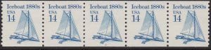 SCOTT  2134  ICEBOAT  14¢  PNC5  PLATE # 2  MINT NEVER HINGED