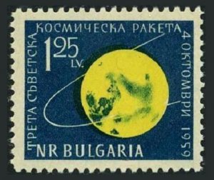 Bulgaria 1093, MNH. Michel 1152. Flight of Lunik 3 around Moon, 1960.