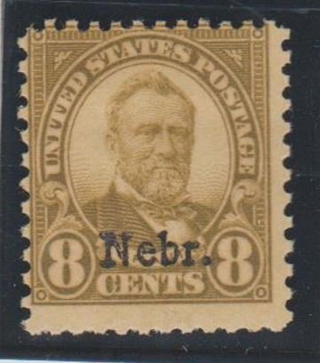 U.S. Scott #677 Grant - Nebraska Overprint Stamp - Mint NH Single