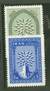 Iran #1154-1155