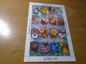 Libya  # 1052  MNH   Flowers   complete sheet