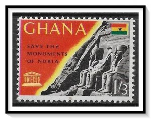 Ghana #155 Unesco Issue MH