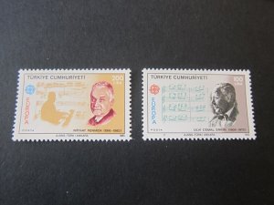 Turkey Turkiye Postalari 1985 Sc 2313-14 set MNH