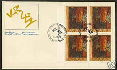 Canada 888 Inscription Block on FDC - Art