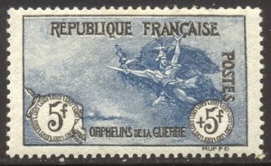 FRANCE #B10 SCARCE Mint (H) VF - 1917 5fr + 5fr War Orphans