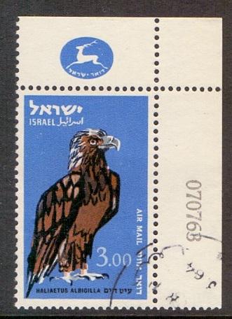 Israel 1963  Used C37 AIR  with margin birds  I£3  sea eagle   #