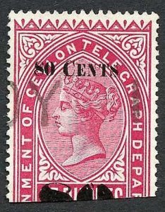 Ceylon Telegraph SGT119 80c on 25r Carmine only 1000 printed Cat 50 pounds