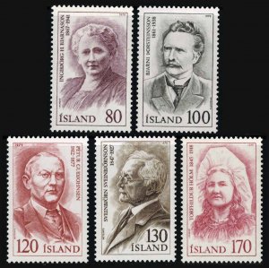 Iceland Scott 521-525 Mint never hinged.