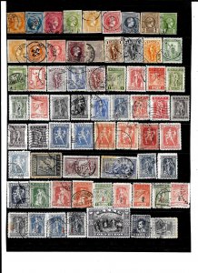 Stamps / Europe / Greece 2