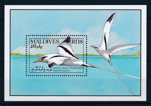 [103101] Maldives 1990 Birds vogel oiseaux Tropicbird Souvenir sheet MNH