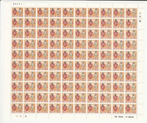 Isle of Man Stamp Collection, #J9-J16 Complete Mint NH (8) Sheets, 1975