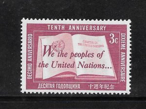 United Nations #35 MH Single