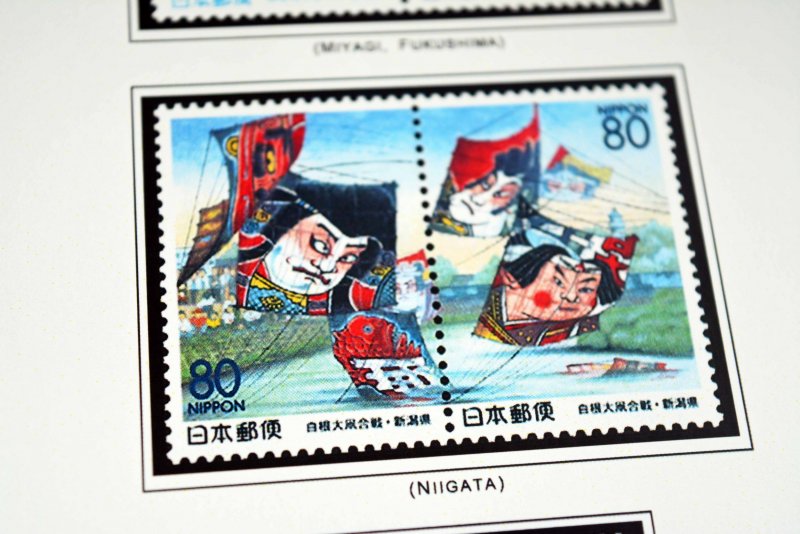 Japan: Stamps  The Stamp Forum (TSF)