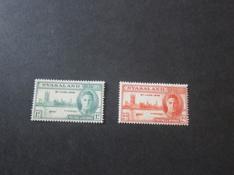 Nyasaland 1946 Sc 82-3 set MNH