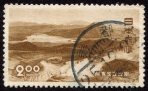 Japan #501  u - 1950 Akan National Park - *toning*