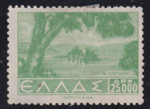 Greece 451 Ponticonissi, Corfu (Mouse Island) 1944