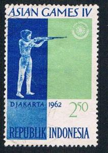Indonesia 565 Used Target Shooting 1962 (BP2237)