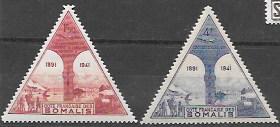 French Somalis MH. Triangle Pair 1941
