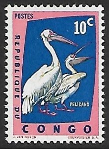 Congo Democratic Republic # 429 - Pelicans - MNH.....{KlBl23}