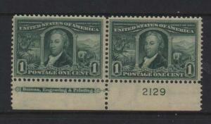 USA #323 NH Mint Imprint Pair