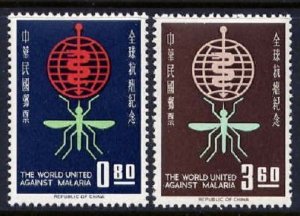 RO China 1962 WHO Drive to Eradicate Malaria (2v Cpt) MNH