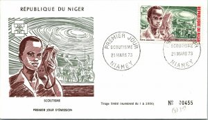 Niger 1976 FDC - Republic of Niger - F13437