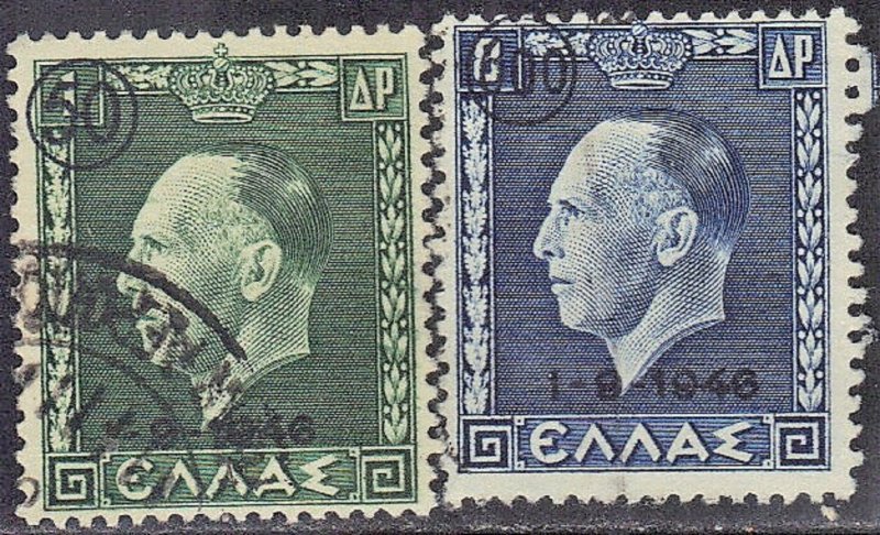 GREECE SCOTT# 484+486 OVERPRINT SEE SCAN